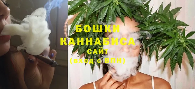 это какой сайт  Бор  Канабис SATIVA & INDICA 